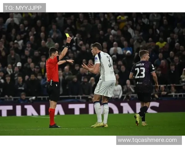 热刺迎战多特蒙德新浪直播解析两队战术与球员表现