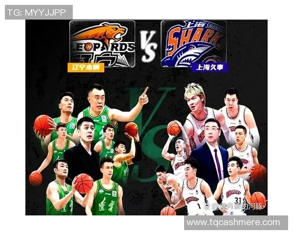 北控与山东激战CBA复赛争夺季后赛席位的关键对决