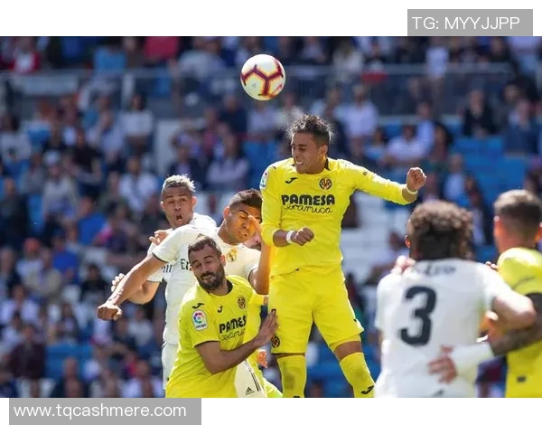 比利亚雷与毕尔巴的对决分析与赛前预测