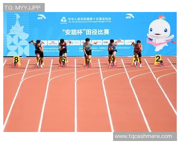 全运会精彩对决江苏与辽宁的比赛录像回放精彩瞬间回顾