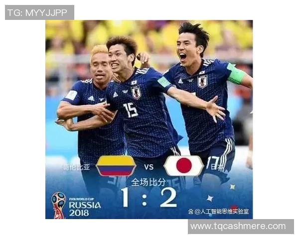日本与巴拉圭足球赛结果揭晓双方表现引发热议