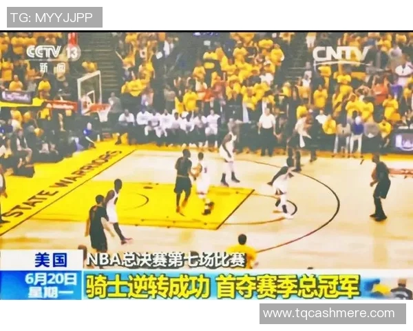 骑士与魔术季前赛精彩对决录像回顾全场亮点与精彩瞬间分析