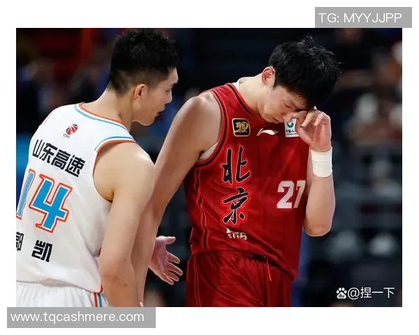CBA精彩对决北京队与山东队全场录像回放及赛后分析