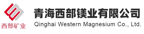 半岛·综合体育(中国)官方网站世界一流专精特新示范企业！这10家粉体材料企业入选(图12)