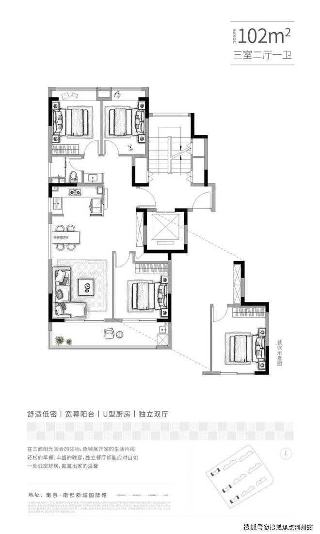 半岛·综合体育下载南京金基新睿樾府(南京金基新睿樾府)2024官方网站丨官方楼盘(图2)